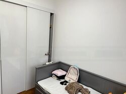 8@Woodleigh (D13), Condominium #472991631